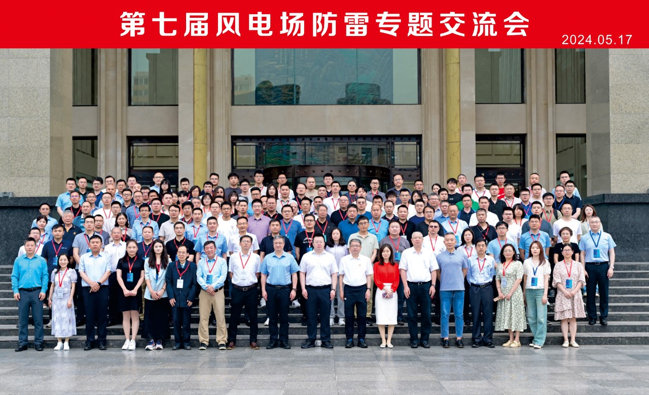 微信图片_20240522141047.jpg