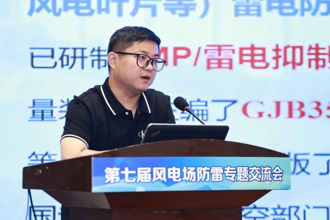 微信图片_20240522141658.jpg